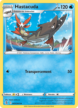 Hastacuda 83/284 Pokémon Poing de Fusion (FST)