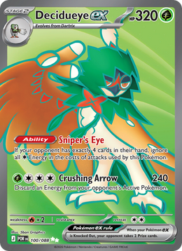 Archéduc-ex 100/88 — Pokémon Équilibre Parfait (ME03)