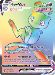 Mew VMAX 268/284 — Pokémon Poing de Fusion (FST)