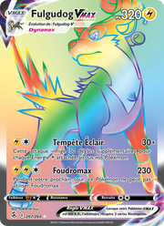 Fulgudog VMAX 267/284 — Pokémon Poing de Fusion (FST)