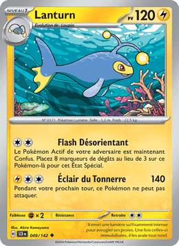 Lanturn 049/175 Pokémon Couronne Stellaire (EV07)