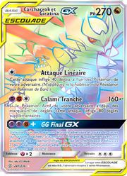 Carchacrok et Giratina GX 247/258 — Pokémon Harmonie des Esprits (UNM)