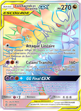 Carchacrok et Giratina GX 247/258 — Pokémon Harmonie des Esprits (UNM)