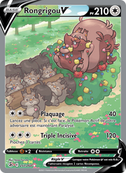 Rongrigou V 257/284 — Pokémon Poing de Fusion (FST)