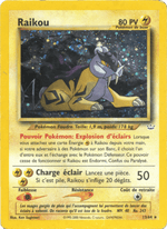 Raikou 13/66 Pokémon Neo Revelation (N3)