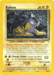 Raikou 13/66 Pokémon Neo Revelation (N3)