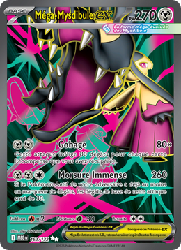Méga-Mysdibule-ex - Mega Mawile ex - Méga-Évolution 162