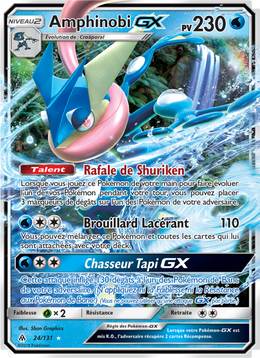 Amphinobi GX 24/146 — Pokémon Lumière Interdite (FLI)
