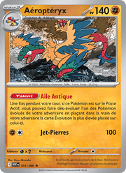 Aéroptéryx 051/173 Pokémon Flamme Blanche (WHT)