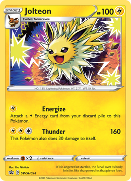 Voltali SWSH094/PROMO — Pokémon Promo Épée et Bouclier (SWSHP)