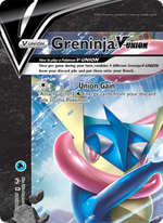 Amphinobi V-UNION SWSH155/PROMO — Pokémon Promo Épée et Bouclier (SWSHP)