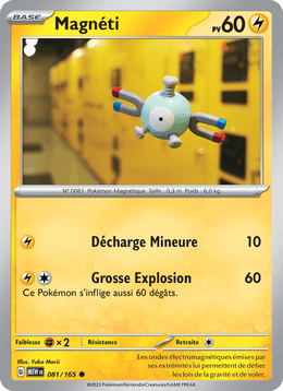 Magnéti 081/207 Pokémon 151 (MEW)