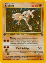 Kicklee 7/62 Pokémon Fossile (FO)