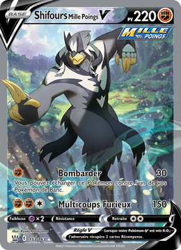 Shifours Mille Poings V 153/183 — Pokémon Styles de combat (BST)