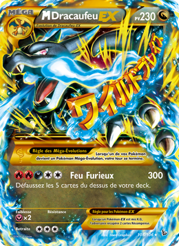 M-Dracaufeu EX 108/110 — Pokémon Étincelles (FLF)