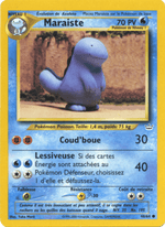 Maraiste 48/66 Pokémon Neo Revelation (N3)