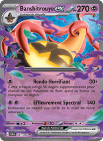 Banshitrouye-ex 041/122 Pokémon Chaos Ascendant (ME04)