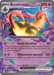 Banshitrouye-ex 041/122 Pokémon Chaos Ascendant (ME04)