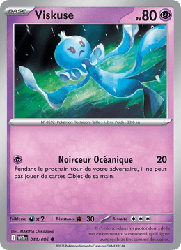 Viskuse 044/173 Pokémon Flamme Blanche (WHT)