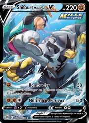 Shifours Mille Poings V TG20/216 Pokémon Stars Étincelantes