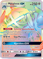 Métalosse GX 157/169 — Pokémon Gardiens Ascendants (GRI)