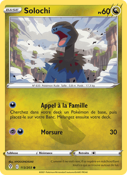 Solochi 113/237 Pokémon Évolution Céleste (EVS)