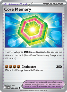 Cœur Mémoire 70/88 — Pokémon Équilibre Parfait (ME03)