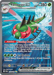 Yanmega-ex 228/244 — Pokémon Rivalités Destinées (EV10)