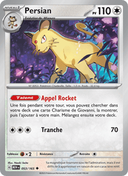 Persian 053/207 Pokémon 151 (MEW)