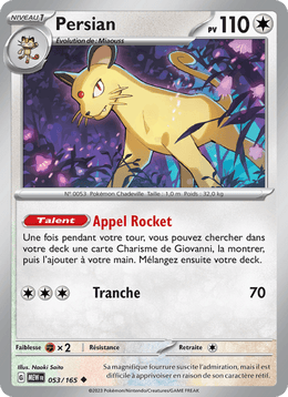 Persian 053/207 Pokémon 151 (MEW)
