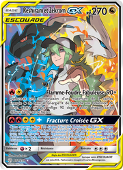Reshiram et Zekrom GX 222/271 — Pokémon Éclipse Cosmique (CEC)