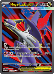 Méga-Latias-ex - Mega Latias ex - Méga-Évolution 163