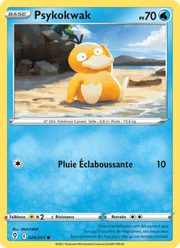 Psykokwak 24/237 Pokémon Évolution Céleste (EVS)