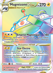Magnézone VSTAR 198/247 — Pokémon Origine Perdue (LOR)