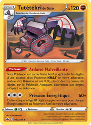 Tutétékri de Galar 83/233 — Pokémon Règne de Glace (CRE)