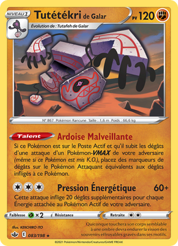 Tutétékri de Galar 83/233 — Pokémon Règne de Glace (CRE)