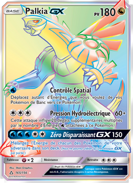Palkia GX 165/173 — Pokémon Ultra-Prisme (UPR)