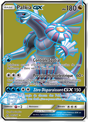 Palkia GX 147/173 — Pokémon Ultra-Prisme (UPR)