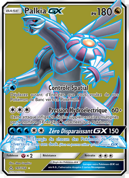 Palkia GX 147/173 — Pokémon Ultra-Prisme (UPR)