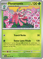 Floramantis 014/244 Pokémon Rivalités Destinées (EV10)