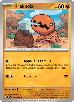 Kraknoix 104/252 Pokémon Étincelles Déferlantes (EV08)