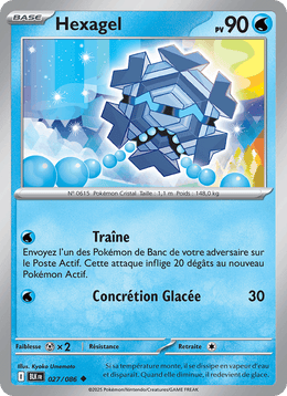 Hexagel 027/172 Pokémon Foudre Noire (BLK)