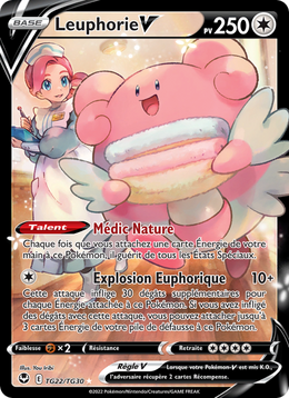 Leuphorie V TG22/245 — Pokémon Tempête Argentée (SIT)