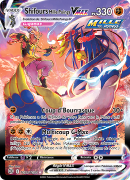 Shifours Mille Poings VMAX TG21/216 Pokémon Stars Étincelantes