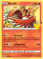 Ho-Oh 1/50 Pokémon Célébrations