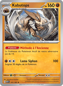Kabutops 141/207 Pokémon 151 (MEW)