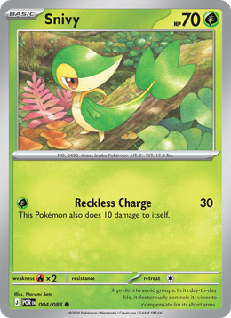 Vipélierre 4/88 — Pokémon Équilibre Parfait (ME03)