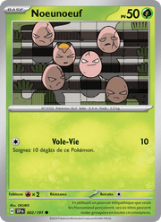 Noeunoeuf 002/252 Pokémon Étincelles Déferlantes (EV08)