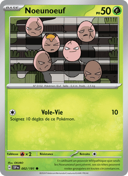 Noeunoeuf 002/252 Pokémon Étincelles Déferlantes (EV08)