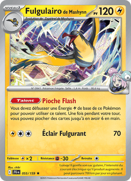 Fulgulairo de Mashynn 055/190 Pokémon Aventures Ensemble (EV09)
